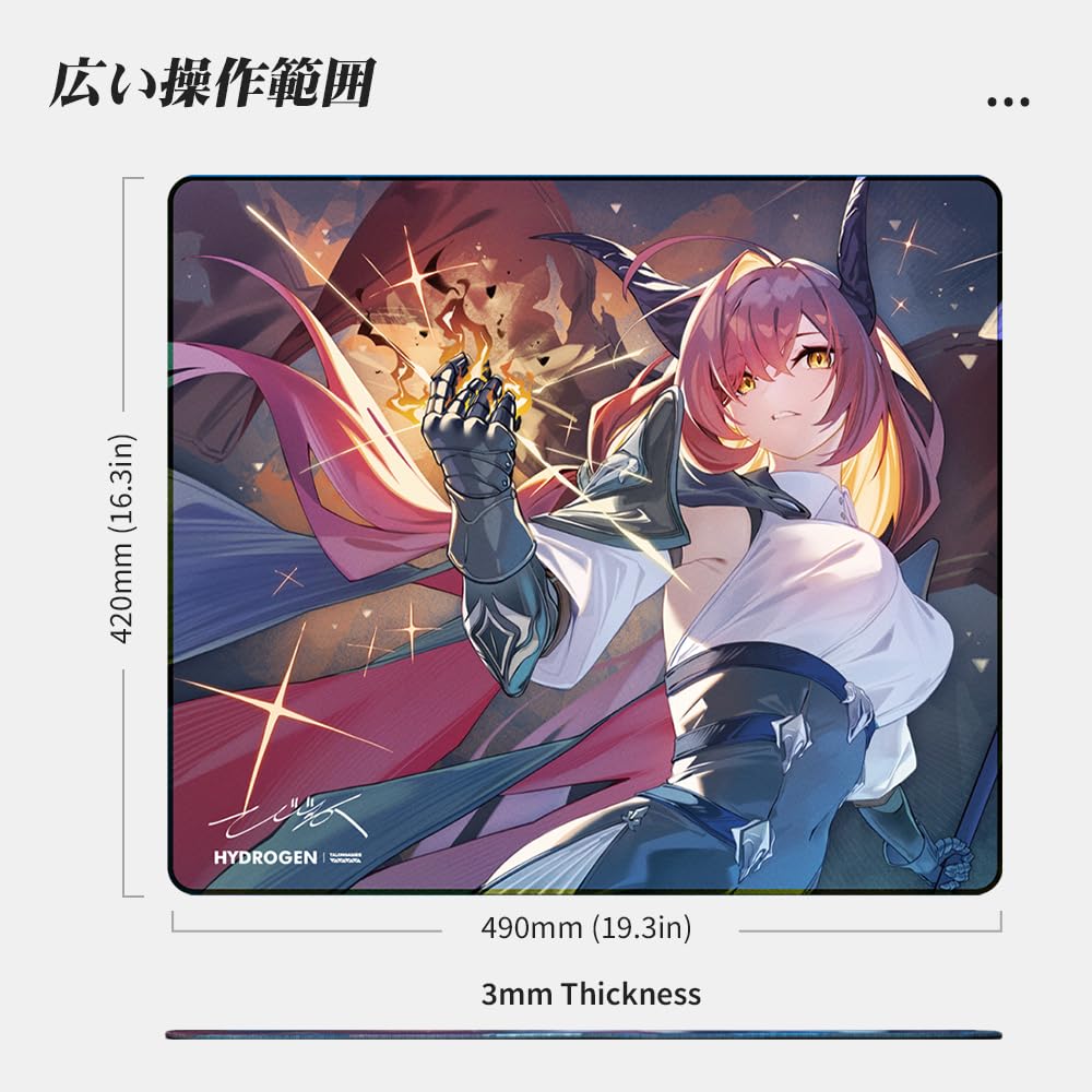 TALONGAMES Bibisuka Gaming Mousepad ELEMENT Series HYDROGEN TATSUKI Speed Type LYCRA PRO Surface MID Cloth eSports Recessed Edge Made In Japan INOAC
