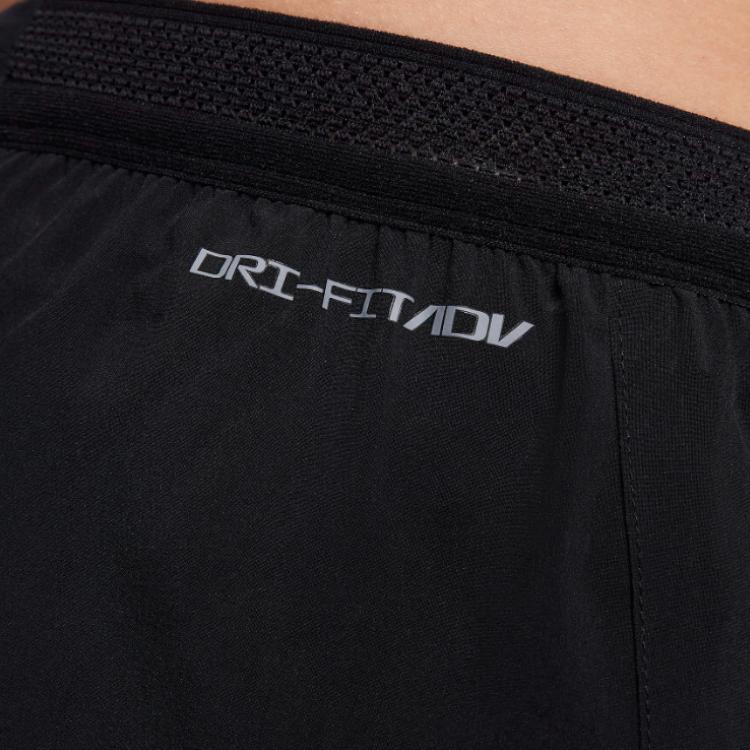 Nike AeroSwift Men's Dri-FIT Adv 4" Brief-Lined Running Shorts FN3352-010