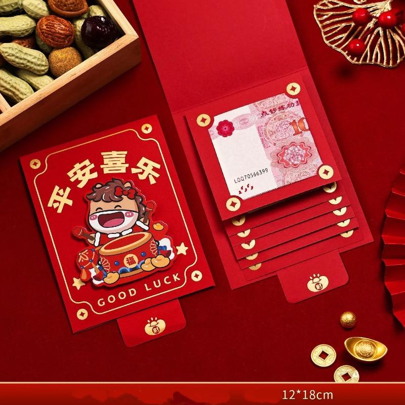 2026 New Year'S Red Envelope Best Good Luck In Year Of The Horse Creative Durable Pulling Red Envelopes 6/10 Slots 1Pcs