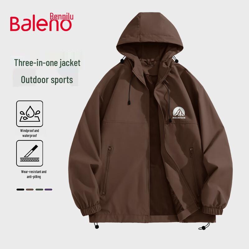 

Baleno Men s Hooded Techwear Windbreaker Jacket 4XL (200-230 lbs)
