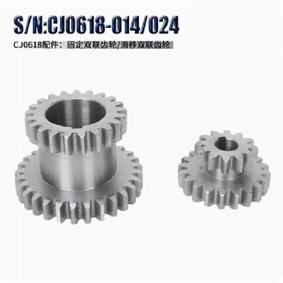 Cj0618 Teeth T29Xt21 T20Xt12 Dual Dears Metal Lathe Gear Duplicate Gear Double Gear