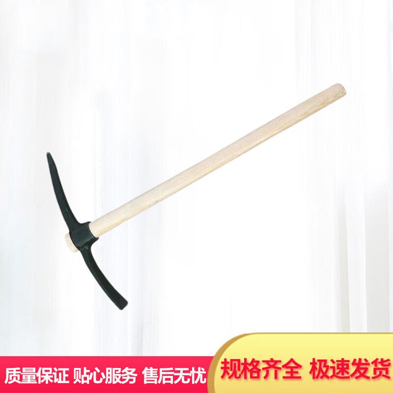 85cm Wooden Handle Rescue Pickaxe