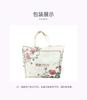 Mengjie Home Textiles 100% Cotton Printed Four Piece Set