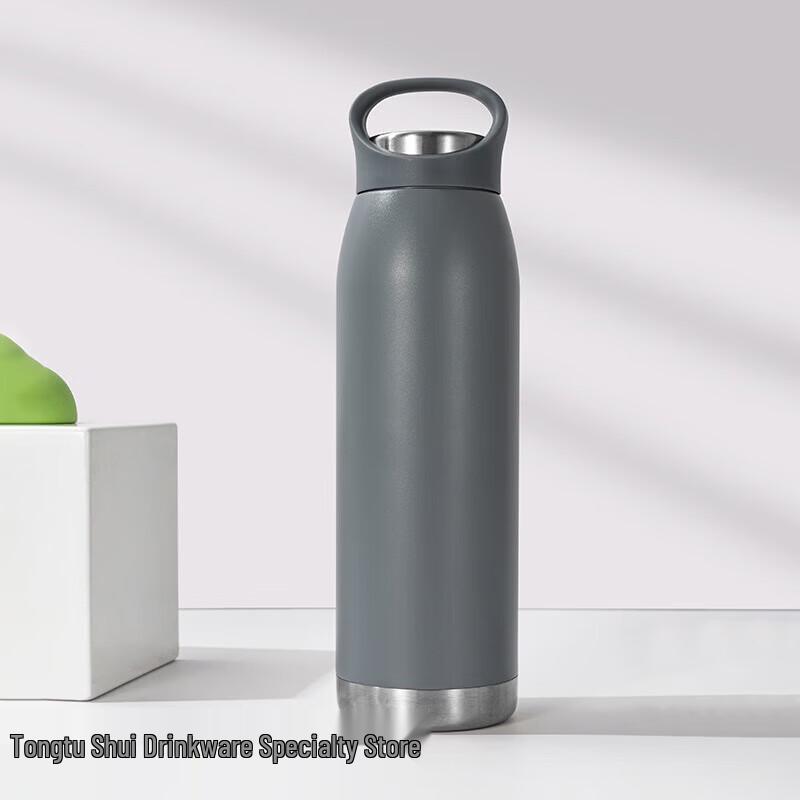 Diller Portable Insulated Sports Water Bottle