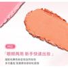 CCSHEER - Ripple Velvet Blush Mud - 5 Colors
