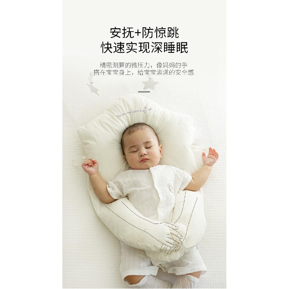 Baby Shaping Pillow Soothing Pillow Anti-Startle Newborn Baby Anti-Flat Head Head Shape Correction Pillow European and American Style