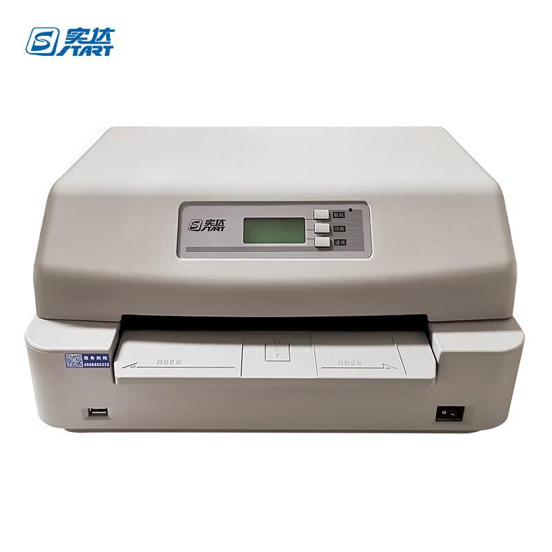 

STAR BP-3100Pro Dot Matrix Printer CN plug (adapter included)