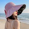 Vinyl UV Protection Hat Women's Solid Color Versatile Mesh Big Eaves Sun Protection Sun Hat Folding Sun Hat Summer