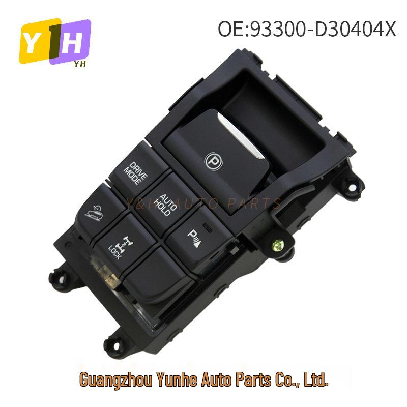 93300-D30404X: Fits 2016-2017 Hyundai Tucson Center Console Parking Multi-Function Switch