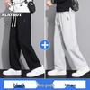 PLAYBOY Men's Loose Straight Leg Casual Sweatpants