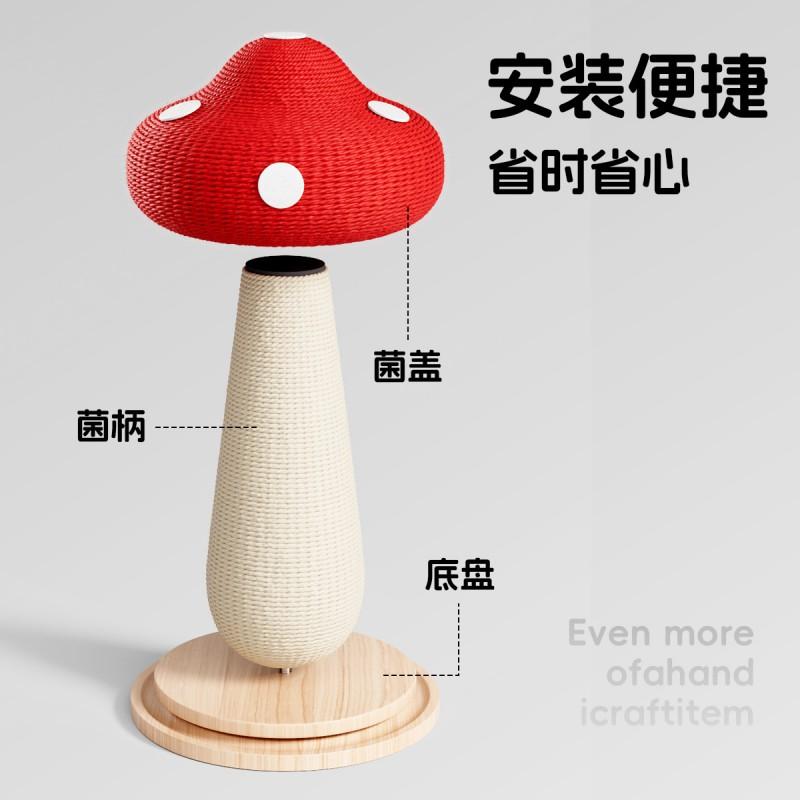 Sturdy Cat Scratching Post With Red Mushroom Design - Sisal Rope Solid Wood Base Adult Cats