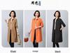 2024 Women's Mid-Length Trench Coat: Chic Spring & Autumn Fashion for Mature Women