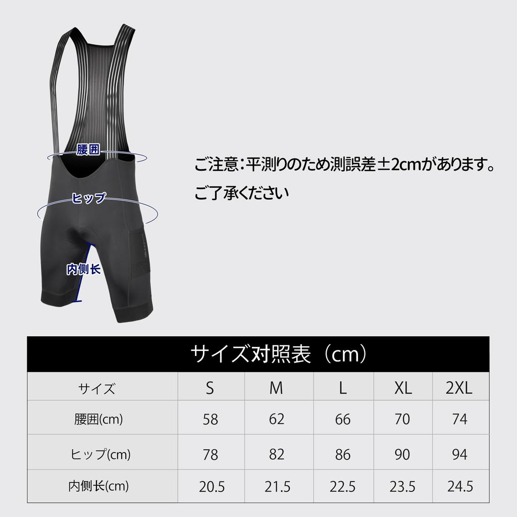 Darevie Men's Bib Shorts, Summer Cycling Pants, Professional Grade, with Pockets, 4D Pad, Breathable, for Road Bikes, DVP096