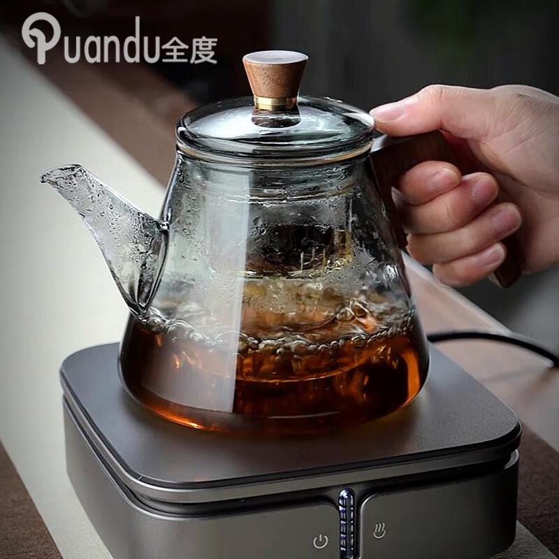 Quandu Heat-Resistant Glass Steaming Teapot