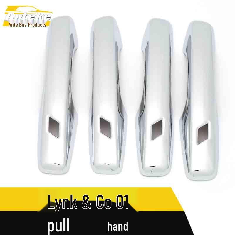 Lynk&Co 01 Handle Strip and Armrest Handshake Decoration Sticker Set