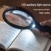 JAJALIN High-Definition Handheld Magnifying Glass