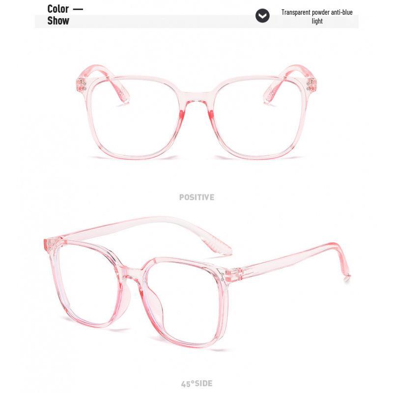 Trendy Retro Square Eyeglass Frames for Men & Women - Lightweight & Comfortable with Flat Lenses