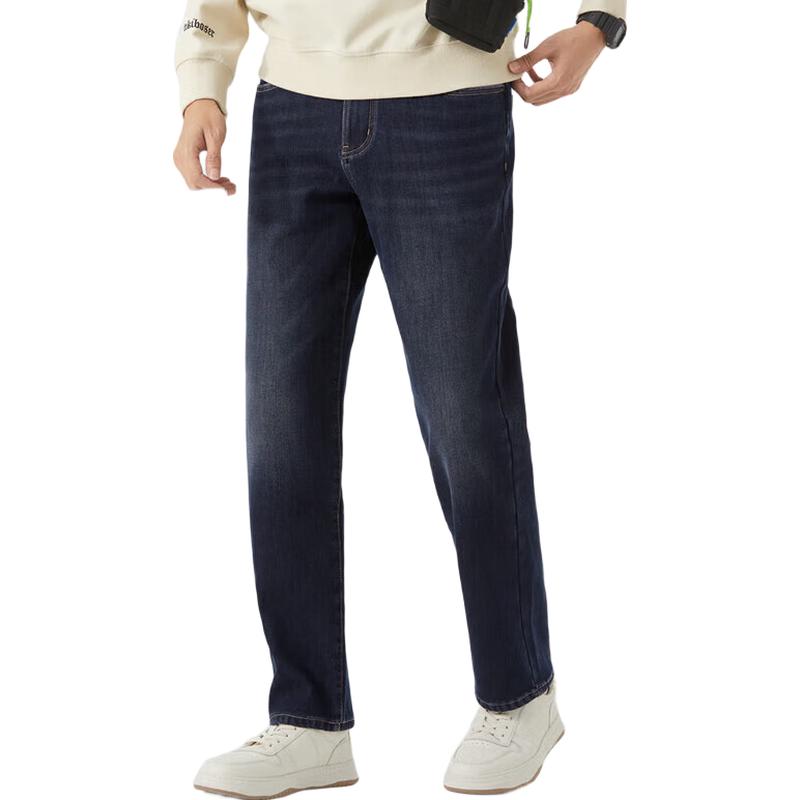 CAMEL Men's 3-Proof Thermal Lined Straight-Leg Jeans