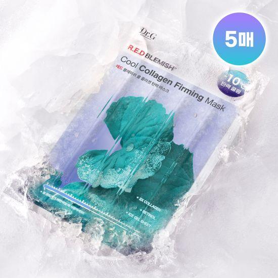 Dr.G Red Blemish Cool Mask 5 Sheets (3 Types) (Soothing/Trace Reduction/Elasticity)