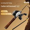 Ice Fishing Rod Set with Lure Baitcasting Reel - Outdoor Winter Fishing Gear.