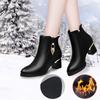 Round High Zipper Boots Heel Heel Toe British Side Thick Boots Women's Leather Women's Boots Boots for Women Size 12w