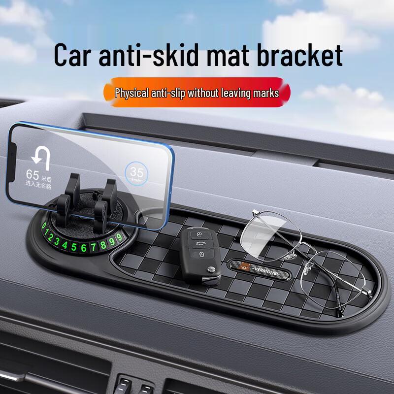 3-in-1 Car Dashboard Phone Holder with Parking Plate & Anti-Slip Mat