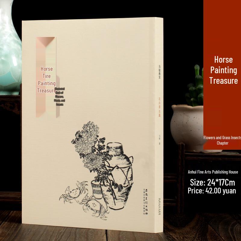 Complete 5-Volume Set of Ma Dai's Painting Treasures: Choose from Figure, Landscape, Flower-Bird-Animal, or Hua Hui's Insects Volumes