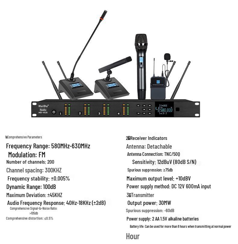 HuiDu HD-2US Dual Wireless Gooseneck & Lavalier Conference Microphone System