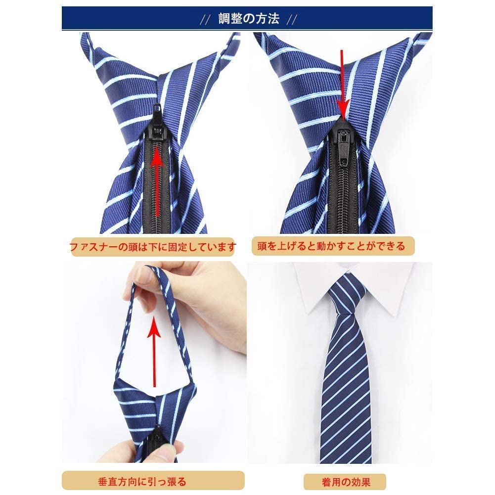 [Mendence] One-touch zipper tie, 4 patterns available, silk, easy to put on in just a few seconds, slim, no knot required, solid black, blue, check,