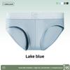 Men's Spring and Summer New Cotton Antibacterial Sports Comfortable Breathable Briefs