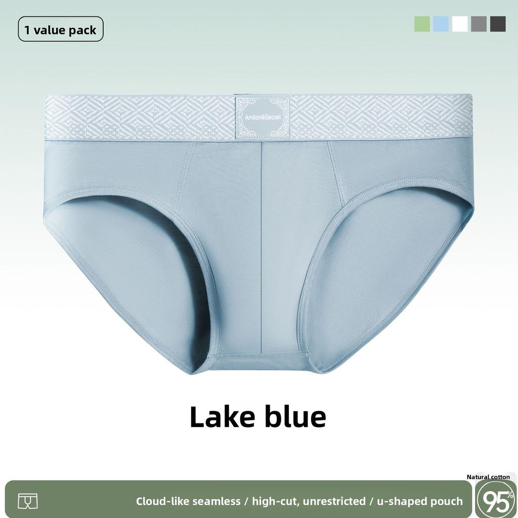 Men's Spring and Summer New Cotton Antibacterial Sports Comfortable Breathable Briefs