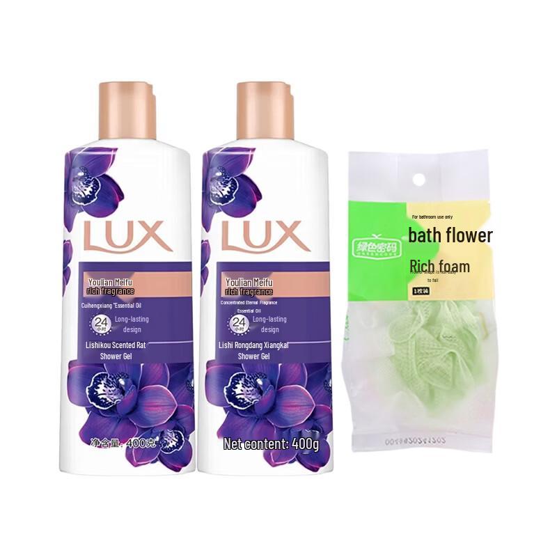 Lux Enchanting Lotus Scented Shower Gel Duo