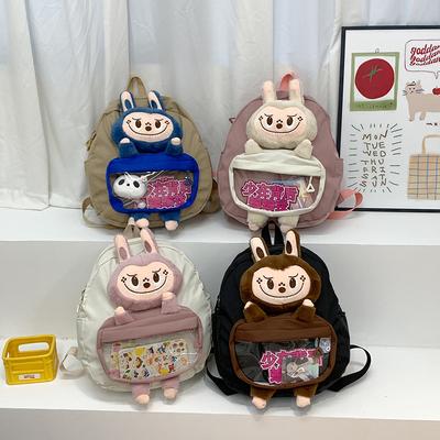 Cartoon Cute Labu Plush Shoulder Bag Two-dimensional Pain Bag Large Capacity High-end Backpack School Bag KTY