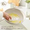 CAROTE Cosy Series Frying Pan with Lid, 28cm, Induction Compatible, PFOA/PFOS Free, Marble Coat, Smooth, Non-Stick, Easy to Clean, Perfect for Fried E