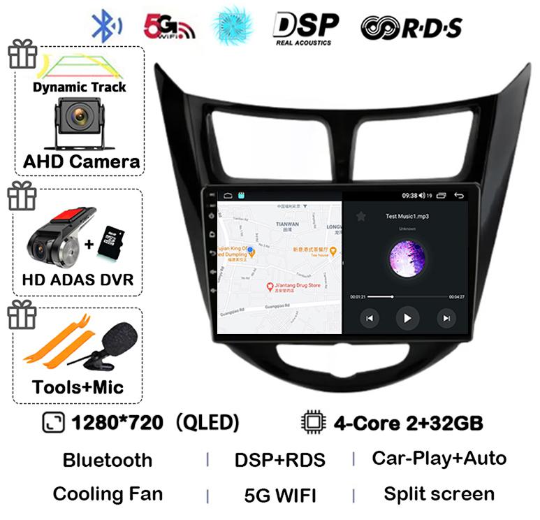 Android14 Carplay Auto For Hyundai Solaris Verna Accent 1 2010 2011 2012 2013 -2016 Multimedia Car Radio Player DSP Stereo 2 Din