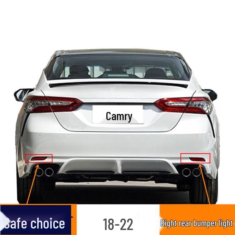 Rear Bumper Fog & Reflector Lights for 2018-2022 Camry 8th Gen Standard Quality - Right Side