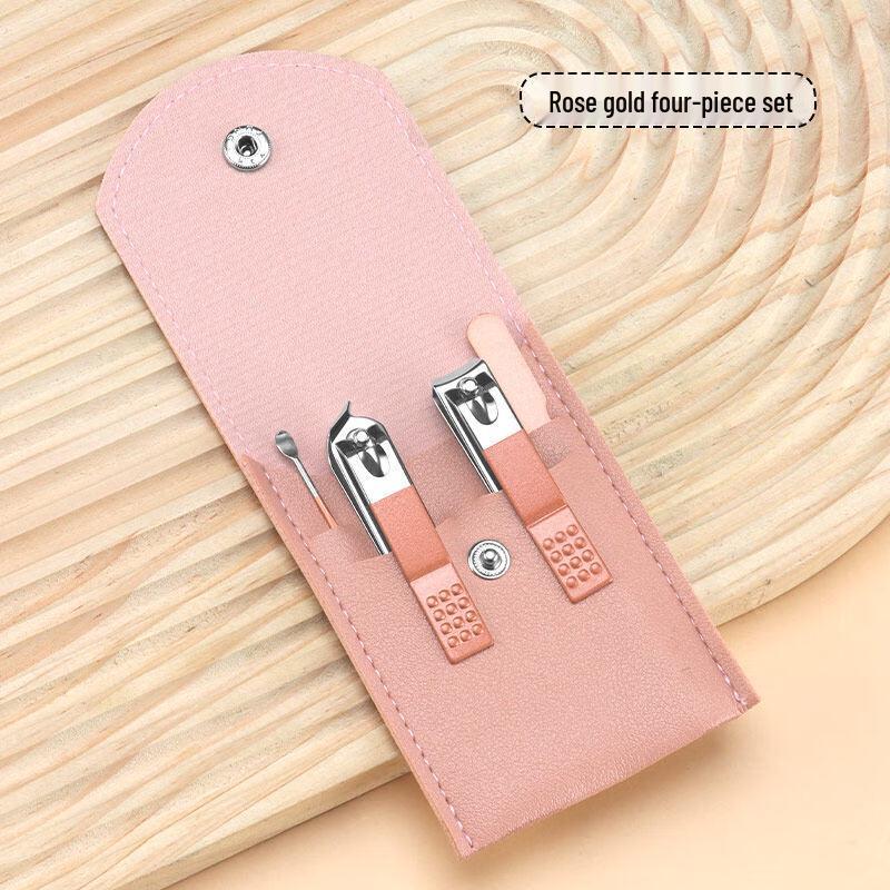 Saijiarui Portable Nail Clipper Set
