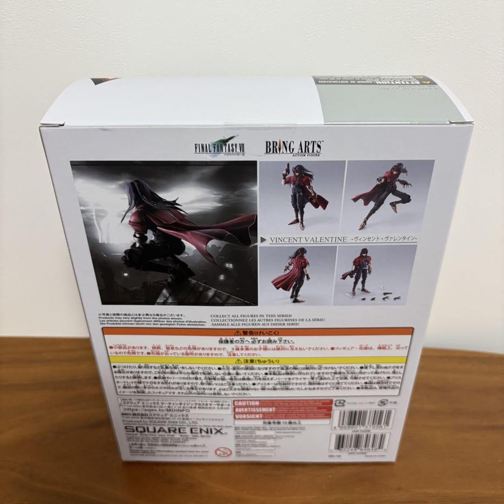 [USED] FF7 Bring Arts Vincent Final Fantasy 7