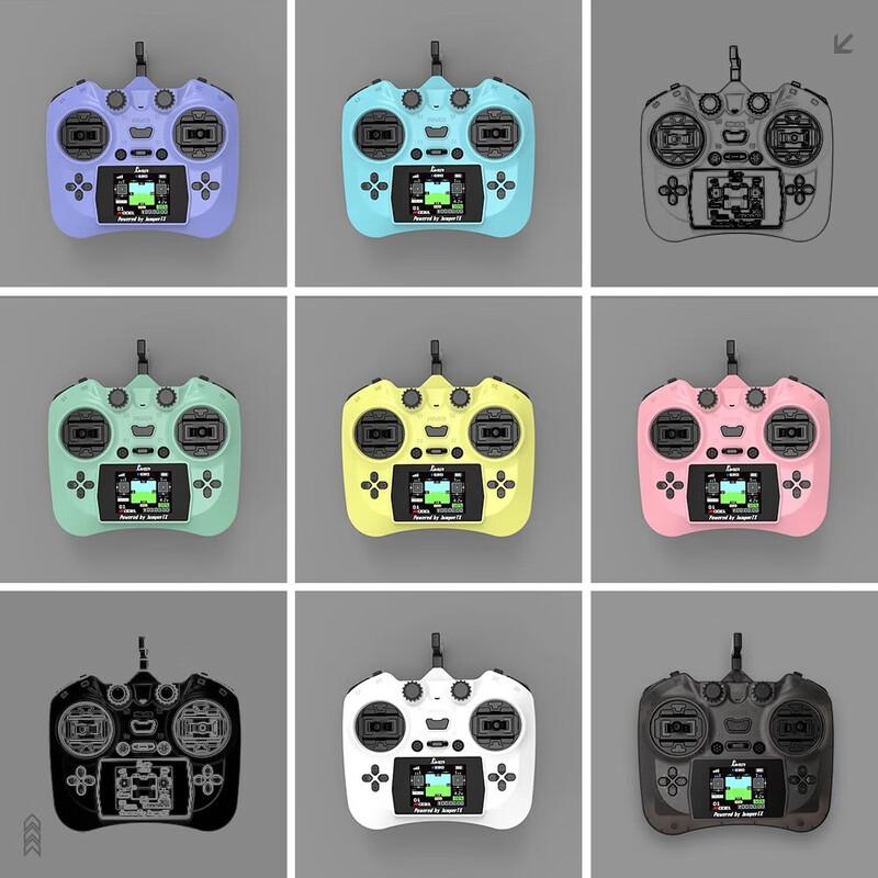 JUMPER-XYZ Compact FPV Drone Remote Controller (CN version)