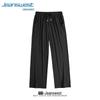 Jeanswest Herren Sommer Eis Seide UPF50+ Locker Gerade Freizeit Hose