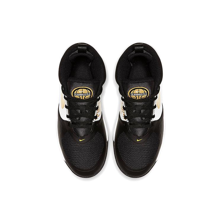 Nike Team Hustle D9 Grade School 'Black Metallic Gold' (Unisex) Black / White / Metallic Gold Kids' Basketball Shoes AQ4224 004