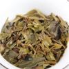 2021 m. Sheng Puer arbata Ankstyvojo pavasario Arbor Raw Puerh arbata su smilkalais 180g/360g