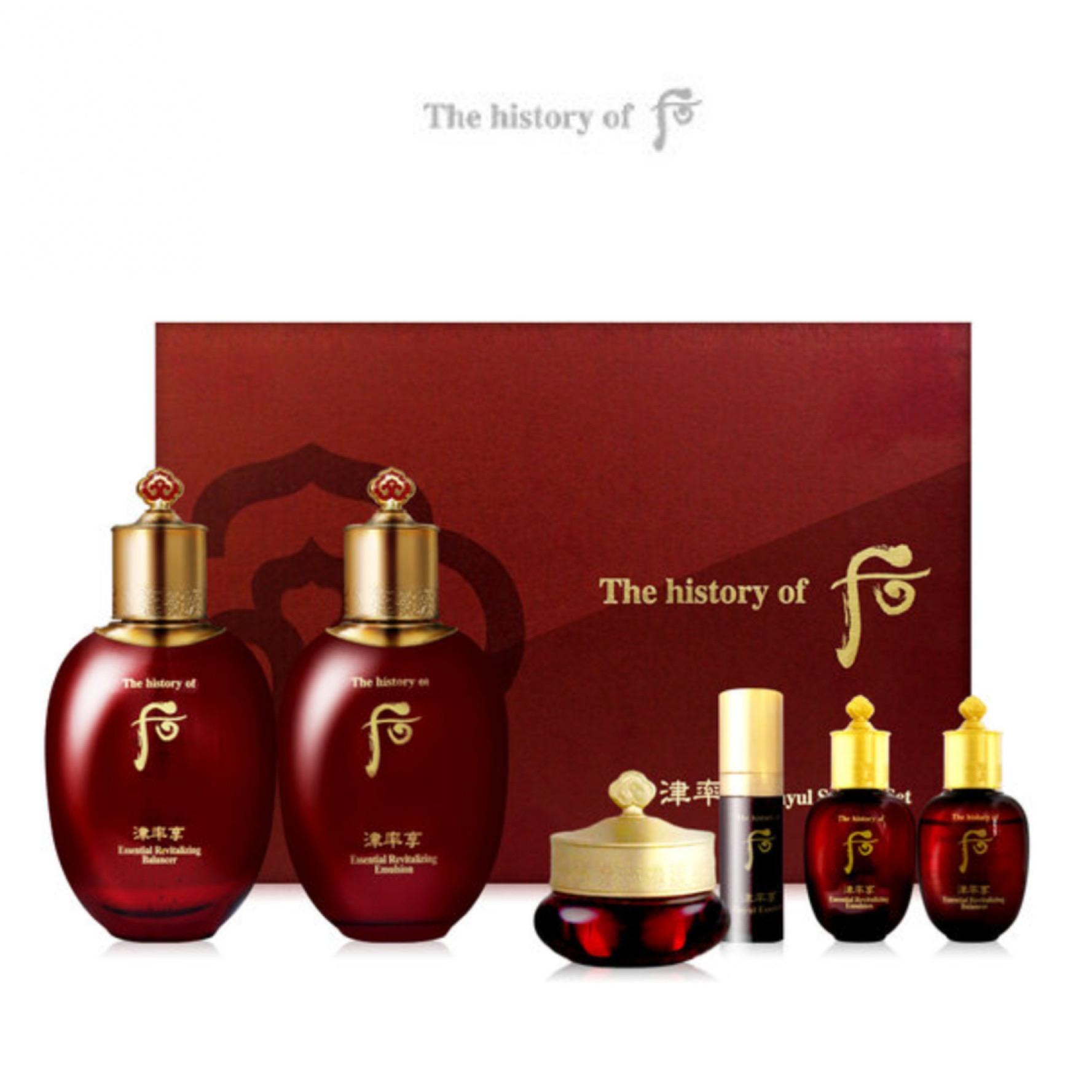 化粧下地 The history of Whoo jinyulhyang The History Of Whoo - Jin Yul Hyang Anti-Wrinkle Emulsion