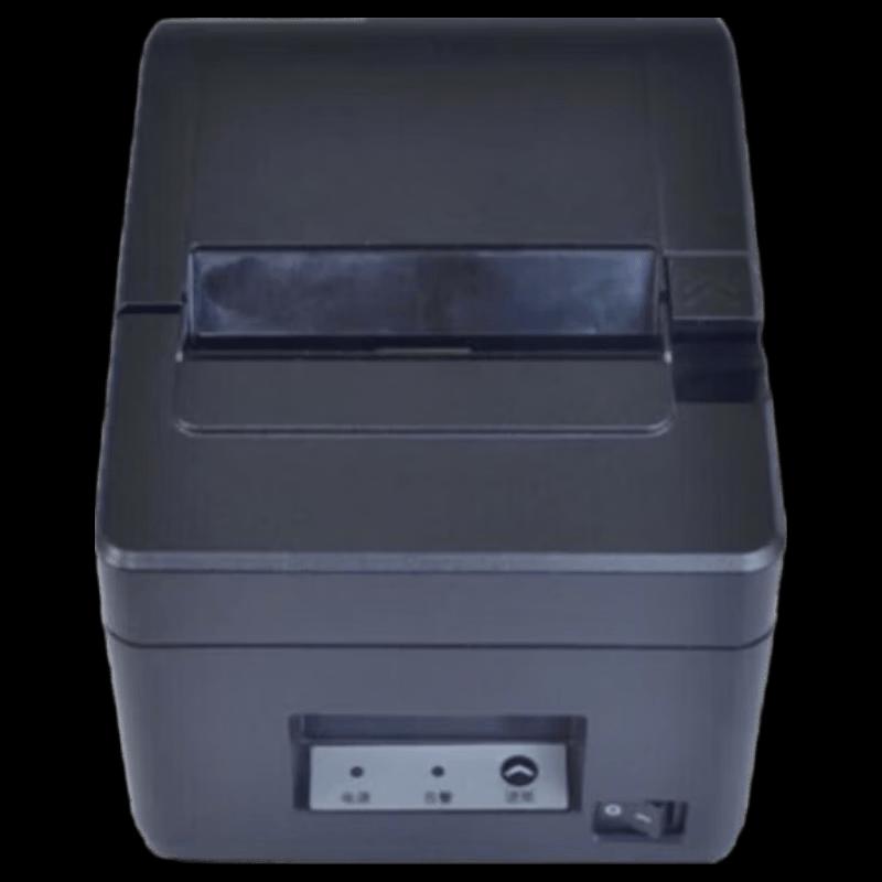 SNBC BTP-U60 Thermal Receipt Printer CN plug (adapter included)