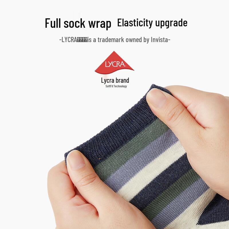Bambi Boys' Seamless Mid-Calf Cotton Socks