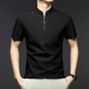 Men's Casual Fashion Solid Color Short Sleeved Polo Shirt Stand Up Collar Versatile Comfortable Top