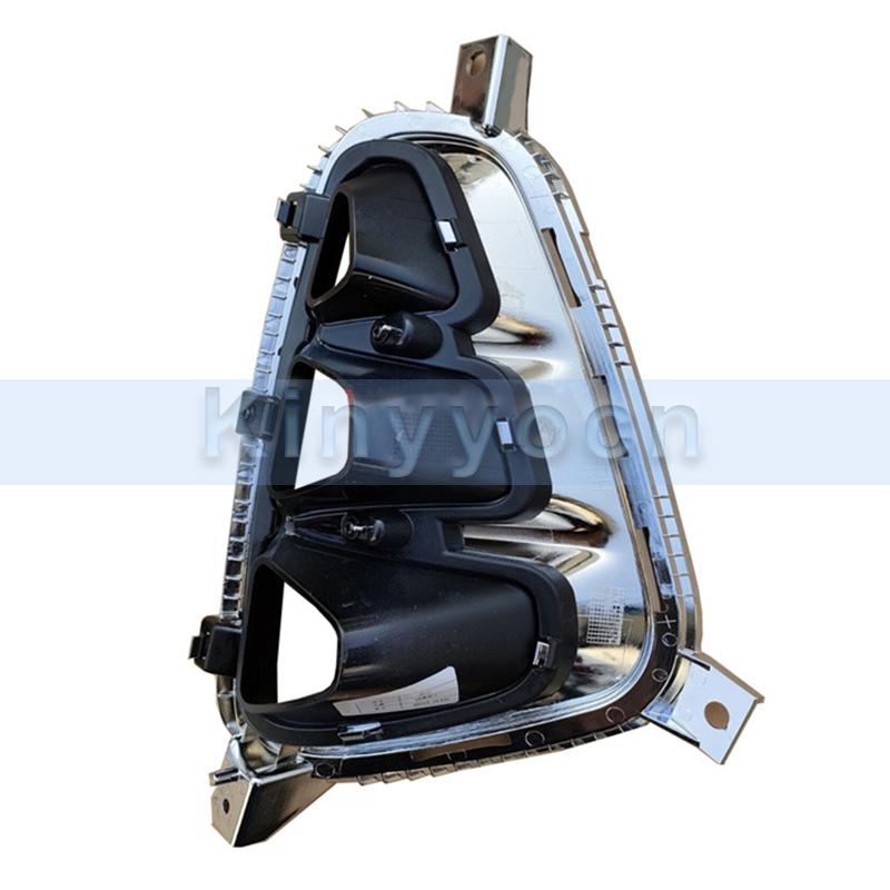 Fog Light Bezel Front Bumper Fog Light Cover For Kia Optima K5 1.6T 2016 Fog Light Cover Frame