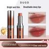 DUGD Dewy Essence Lipstick: Clear, Moisturizing Lip Gloss & Shiny Balm for Nourished Lips.