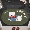 Quick-Dry Cartoon Bath Mat - Absorbent, Dirt-Resistant, Easy-to-Clean Diatomaceous Earth Floor Mat for Bathroom & Toilet