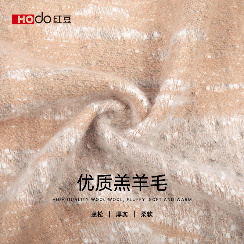 Red Bean Wool Jacquard Scarf for Women, Warm Scarf for Autumn and Winter, Gift for Girlfriend and Mother